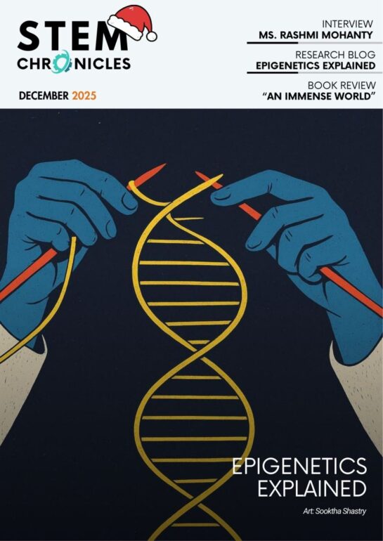 December Issue Front Page