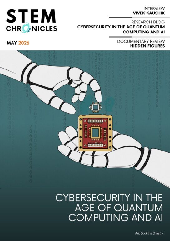 stem-chronicles-may-2026-cybersecurity-quantum-computing-ai.jpg